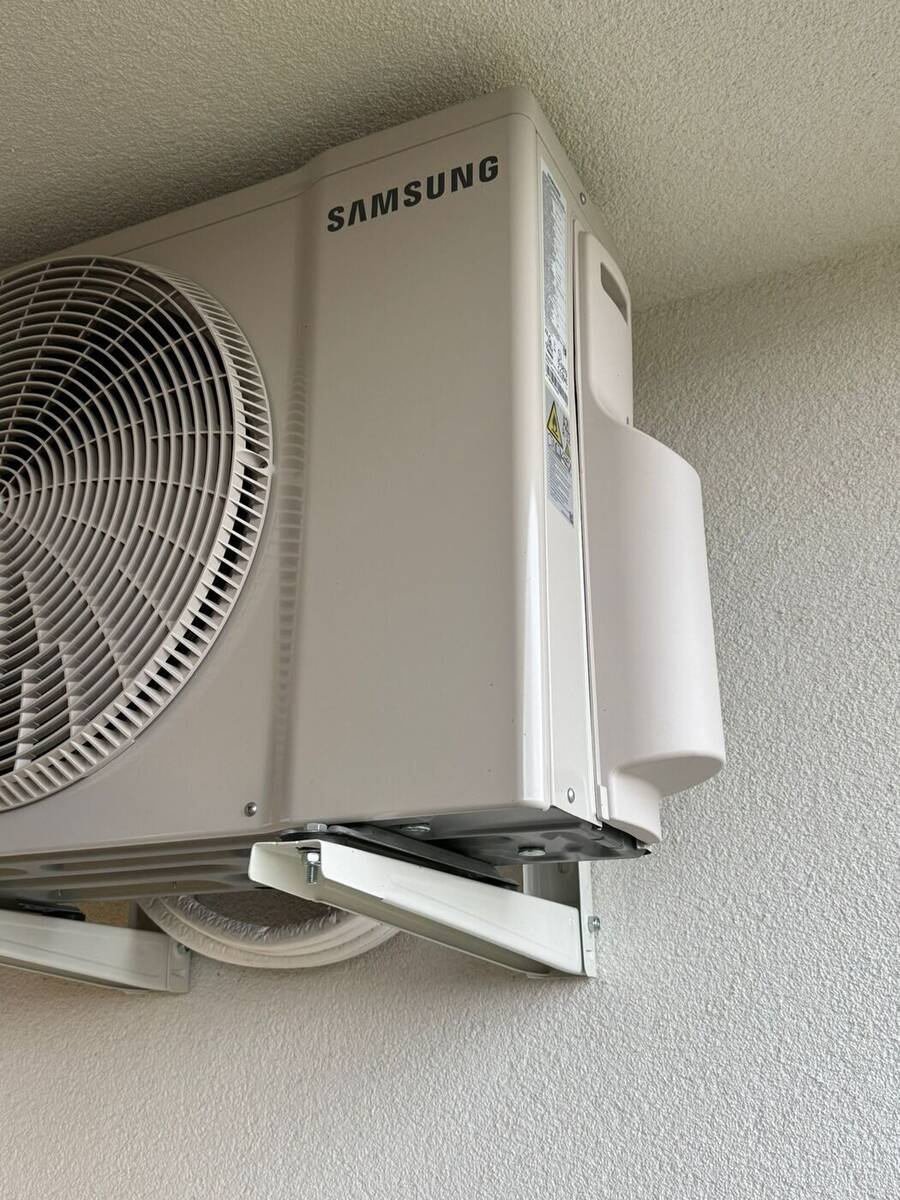 Vonkajšia jednotka Samsung detail — Košice